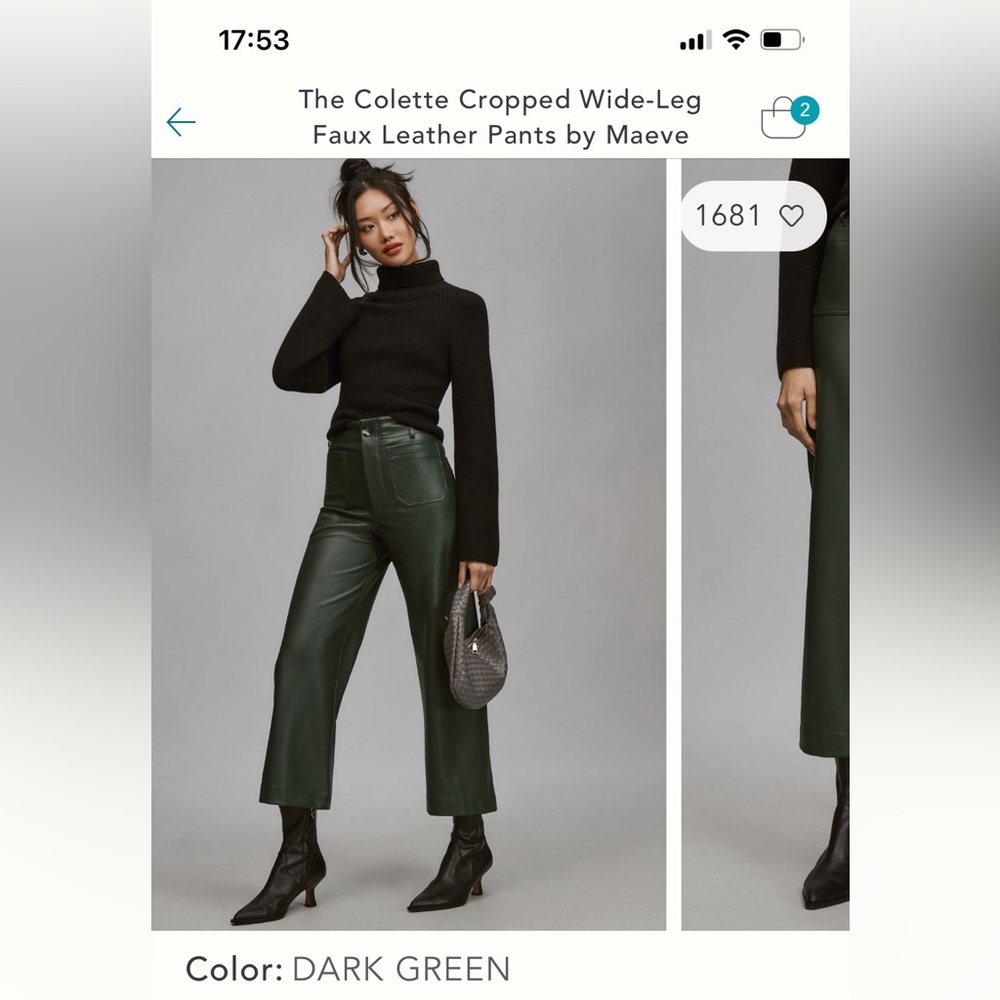 💐Anthropologie Maeve Collette Cropped Faux Leather Pants 💕 SOLD OUT online